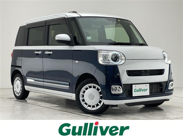 ムーヴキャンバス ストライプス G 修復歴無し