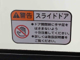 見つけたらラッキー☆お得に購入できる「特典クーポン」をご用意しております。※車種ごとに特典が異なりますのでご商談時に「クーポンみたよ」とお知らせください☆