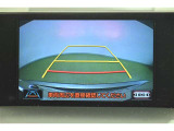 【バックカメラ】バック駐車が苦手な方の強い味方です。後方の状況が一目で分かりますので安心ですね。