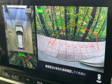 【マルチアラウンドモニター】専用のカメラにより、上から見下ろしたような視点で360度クルマの周囲を確認することができます☆死角部分も確認しやすく、狭い場所での切り返しや駐車もスムーズに行えます。