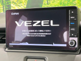 ヴェゼル 1.5 e:HEV Z 