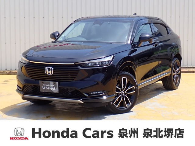 ホンダ ヴェゼル 