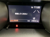 ルームクリーニング・除菌消臭処理済☆綺麗な室内です!