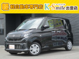オールメーカー取り扱いしています。在庫にない車もご用意できます!お気軽にお問い合わせください!【HPもご覧くださいhttps://k-smile.jp/izumo/】