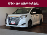 トヨタ エスクァイアハイブリッド