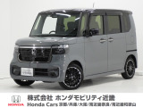 令和5年式 ワンオーナー この度は当店の車両をごらん頂きましてありがとうございます。当店の販売車両はそのほとんどが自社での下取り車とデモカー(試乗車)から構成され、安心してご購入いただけますよ