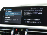 ◆アクティブPDC緊急ブレーキ◆