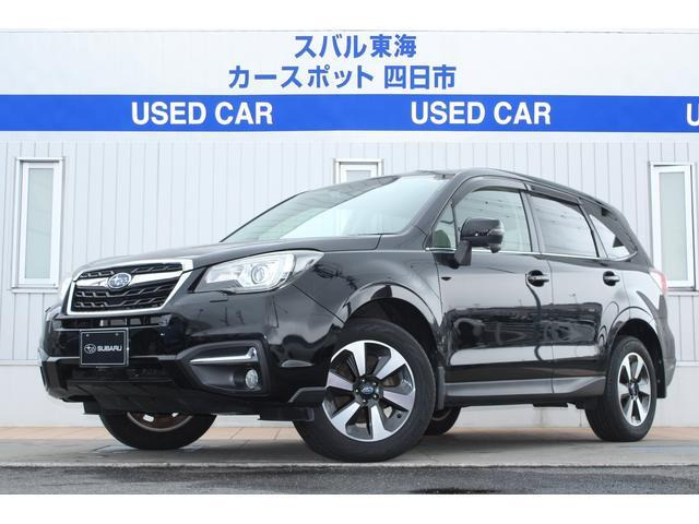 フォレスター 2.0i-L 4WD