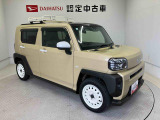 初度登録から36ヶ月未満で走行距離6万キロ未満のダイハツの中古車は、新車保証を2年間延長することができる、「まごころ保証プラス&alpha;」を7,920円という低価格でお付けすることができます。