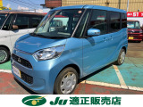 この度は当店の在庫車両をご覧いただき、ありがとうございます。お車の装備、その他サービスに関しましては、画像下の説明文をご覧ください♪