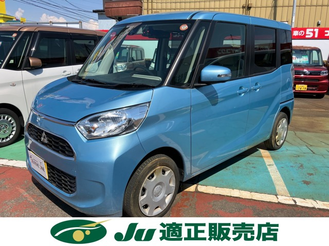 eKスペース G セーフティ パッケージ 4WD