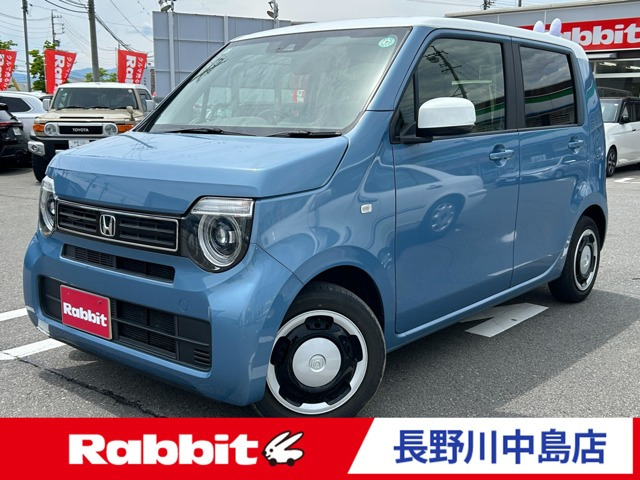 ホンダ N-WGN 