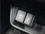 12V電源ソケット、USB接続端子!使いやすい場所に!装備が充実しています♪