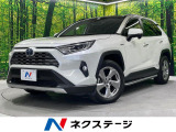 トヨタ RAV4