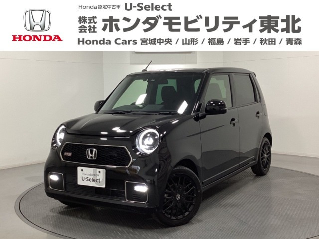 ホンダ N-ONE 