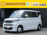オールメーカー取り扱いしています。在庫にない車もご用意できます!お気軽にお問い合わせください!【HPもご覧くださいhttps://k-smile.jp/izumo/】