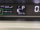 走行距離もご確認ください!