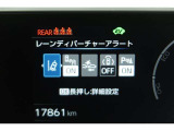 【クリアランスソナー】警告音と表示で、障害物の確認をアシスト♪縦列駐車時や駐車場・車庫などでの取り回しをサポートします。