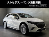 メルセデス・マイバッハ EQS SUV