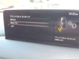 BSM(ブラインドスポットモニタリング)は後方からの車両の存在を知らせ、車線変更時の後方支援をするシステムです