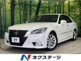 純正8型ナビ バックカメラ レーダークルーズ コーナーセンサー
