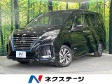 純正SDナビ 全周囲カメラ 衝突被害軽減システム レーダークルーズ ド