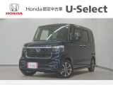 N-BOXカスタム入荷いたしました、お気軽にお問い合わせください。当社ではお客様の、安心・快適なカーライフの為にご契約前に現車の確認をお願いしております。