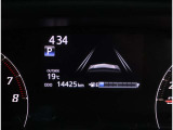 写真撮影時の走行距離です。