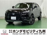 ホンダ ヴェゼル