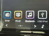 お気に入りの曲をBluetoothで再生できます♪ ドライブがさらに楽しくなりますよ♪