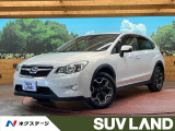 純正ナビ バックカメラ アイサイト レーダークルーズ 禁煙車