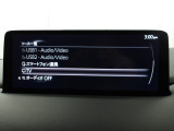 メーカーオプションTVチューナー付!