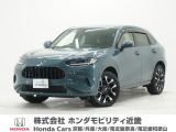ホンダ ZR-V