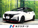 日産 ノートオーラ