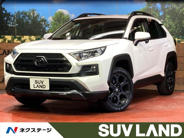 トヨタ RAV4 