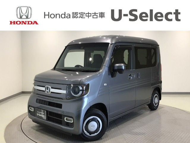 ホンダ N-VAN 