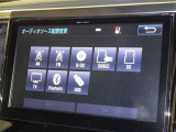 お気に入りの曲をBluetoothで再生できます♪ ドライブがさらに楽しくなりますよ♪