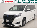 埼玉県・東京都・千葉県・群馬県・栃木県・茨城県のお客様への販売に限らせていただきます。また一般ユーザーを装った業者や購入して即座に転売する目的での購入は固くお断り致します。