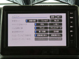 12セグTV対応です。