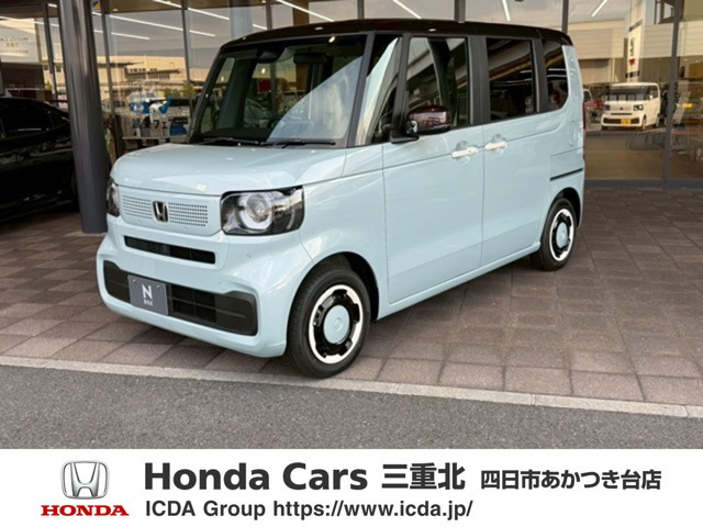 ホンダ N-BOX 