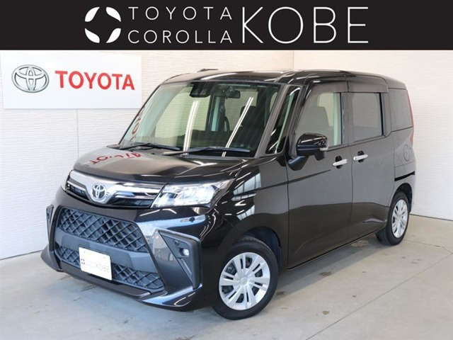 ルーミー 1.0 G-T （4BA-M900A）