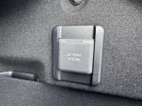 ★AC100V★緊急時やレジャーでも!電化製品を使用することができます!