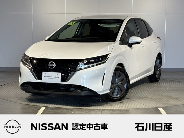 ノート 1.2 X