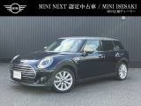 MINI NEXt伊勢崎は北関東道駒形ICより伊勢崎市街地方面へ車で1分にあります。MINI正規ディーラーが選び抜いた良質なお車とともに皆様をお待ちしております
