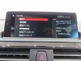 ◆掲載されてある写真以外に、気になる箇所が御座いましたら撮影してお送りいたしますので、お気軽にお申し付け下さい◆