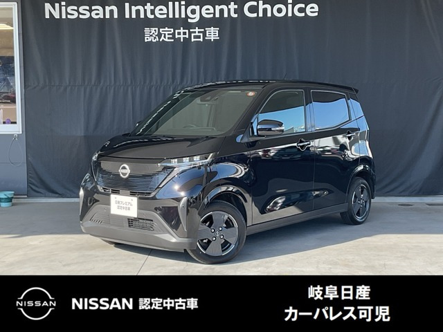 サクラ X 