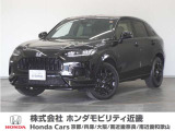 ◆株式会社ホンダモビリティ近畿◆兵庫県、京都府、大阪府、奈良県、和歌山県の100を超える店舗でアフターフォローをさせていただきます!!