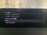 メーカーオプションTVチューナー付!