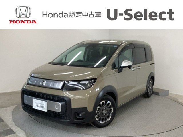 ホンダ フリード 