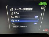 先進の安全装備ついてます。詳しい装備内容、仕様等につきましてはスタッフにお問合せ下さい。